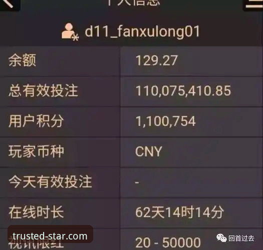 亚星娱乐真人百家乐安装教程：手机版vs电脑版，哪个更适合你？