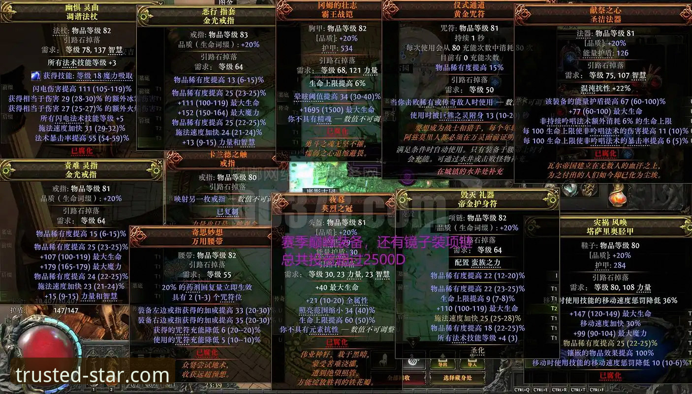 亚星体育平台信誉使用技巧深度评测：实战派教你避开95%新手踩过的坑