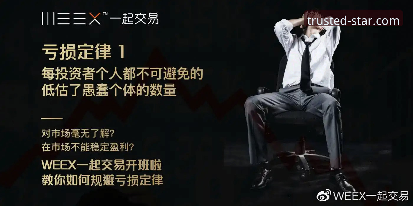 亚星体育平台下载异常处理操作教程