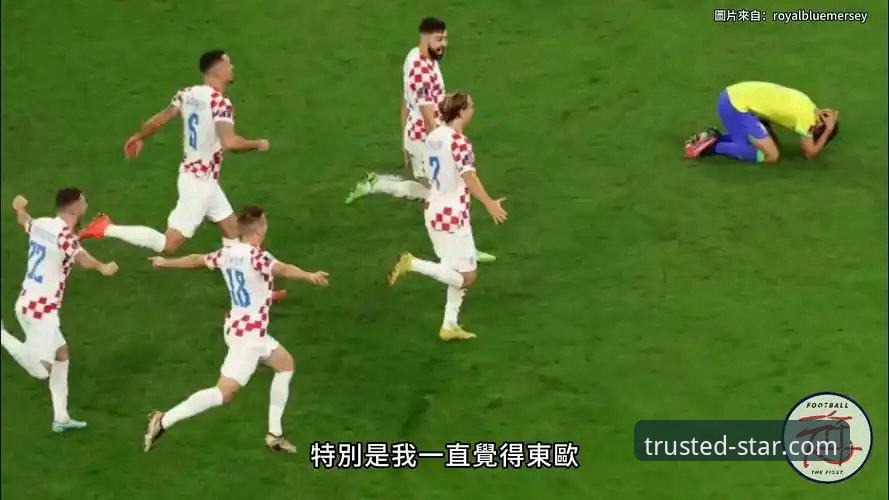 意大利世界杯出局最新动态：亚星体育平台深度解析蓝衣军团连续三届预选赛折戟