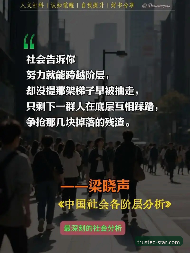 深度揭秘：亚星体育平台官网入口与手机版下载的全流程技术评测