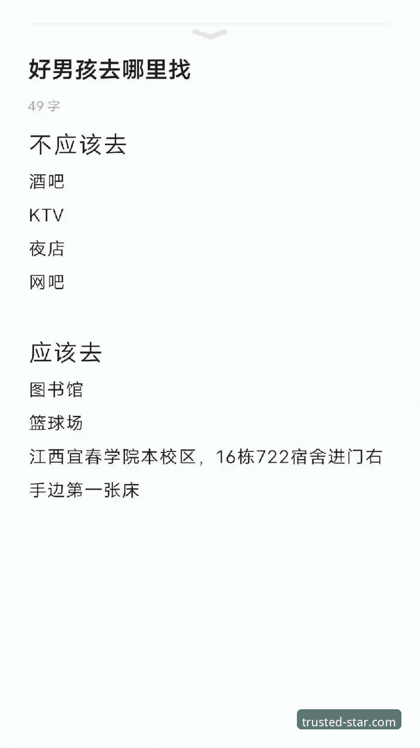 亚星体育平台vs传统娱乐：为什么实战玩家都转向亚星娱乐试玩？