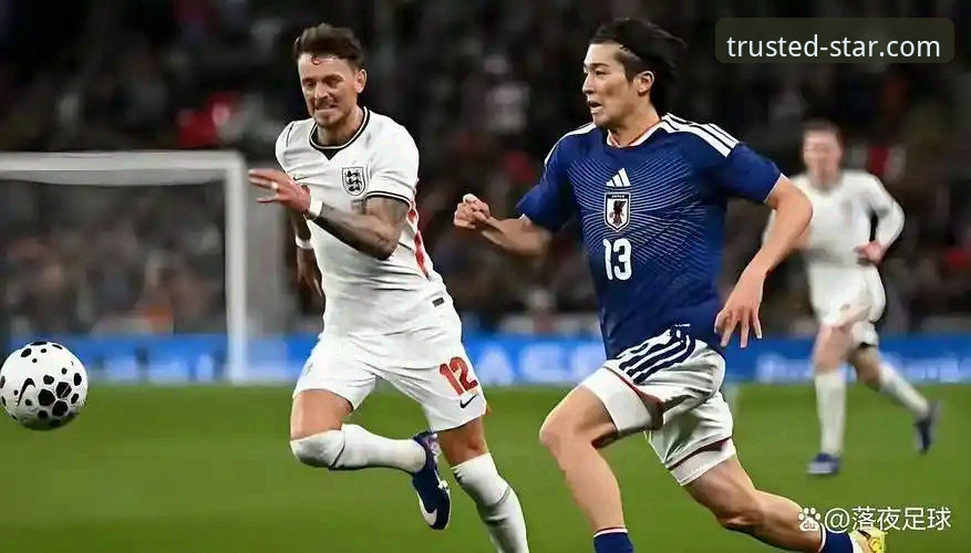 英格兰0-1日本创历史耻辱纪录详解——亚星体育平台见证亚洲足球崛起瞬间