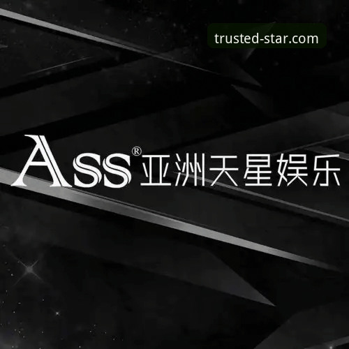 亚星娱乐平台最新动态：移动端升级与真人百家乐体验引领行业趋势